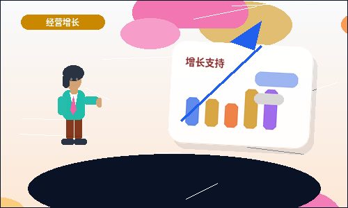 衢州江山市公司变更|哪些材料易被退回?合规口径与风险点解析配图