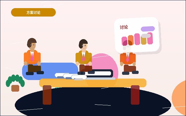 承德小微企业如何开展税务筹划？关键步骤与合规要点解析