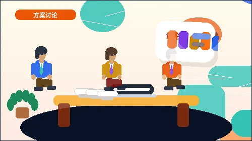 在长沙天心区注册公司｜需要准备哪些材料并注意哪些流程节点？