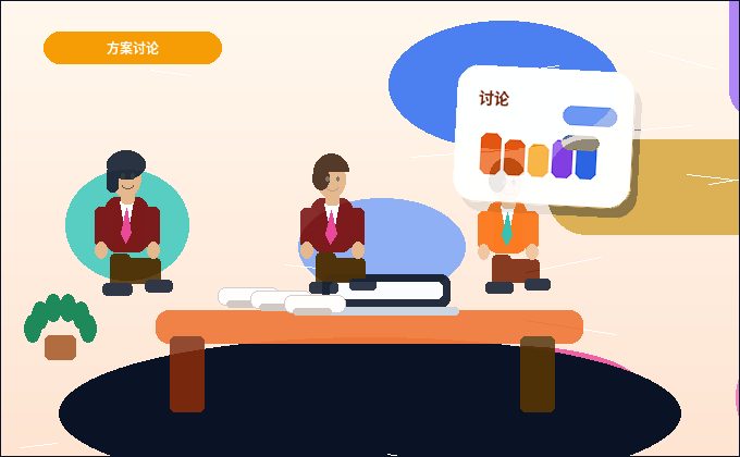广州越秀区代理记账｜企业需要准备哪些材料与对接流程？配图