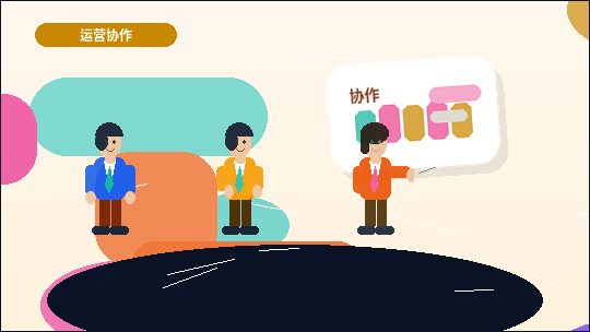 乐山小微企业如何选择代理记账服务|需要准备哪些资料?配图