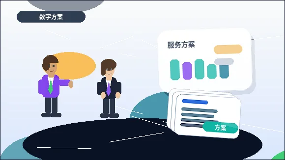 唐山乐亭县公司变更｜如何避免材料被退回？关键检查点与流程解析