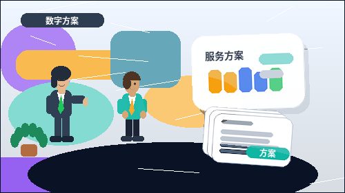 在文山注册公司|如何根据业务类型选择合适方案与避免常见驳回?配图