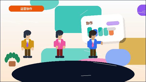在赣州办理公司变更｜如何避免材料被退回？配图