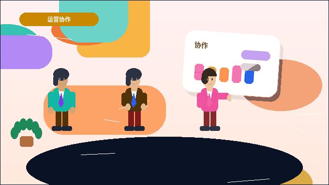 在定西办理公司变更｜如何确保材料合规、避免退回？