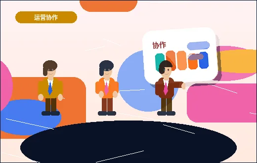 攀枝花西区公司变更｜如何选择变更事项并规避常见退回风险？配图