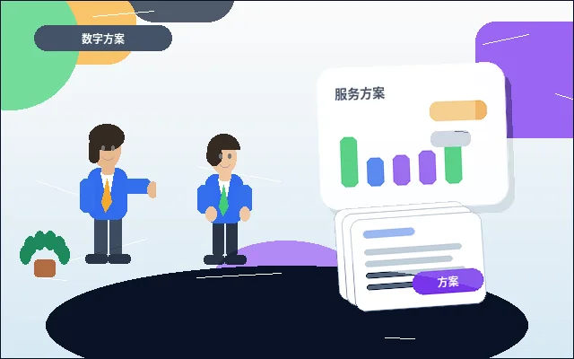 迪庆小微企业办理资质｜哪些材料容易出错导致退回？｜资质代办