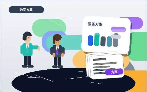 烟台福山区企业如何选择代理记账服务？对比方案与风险自查配图