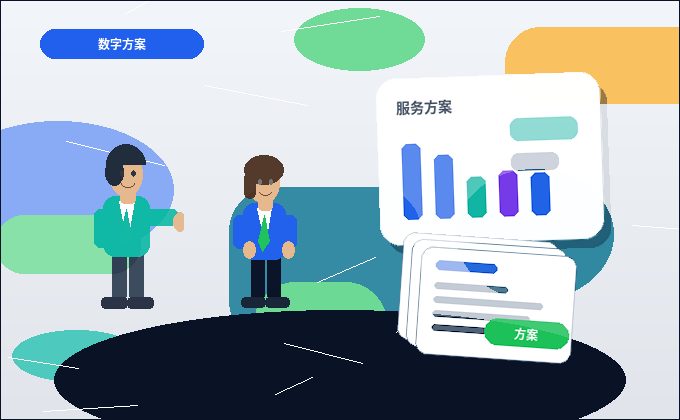 在济南章丘区注册公司｜需要准备哪些材料与注意哪些关键节点？
