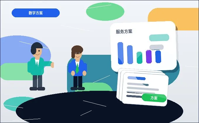 凉山一般纳税人代理记账怎么做?进项票认证和纳税申报要点配图