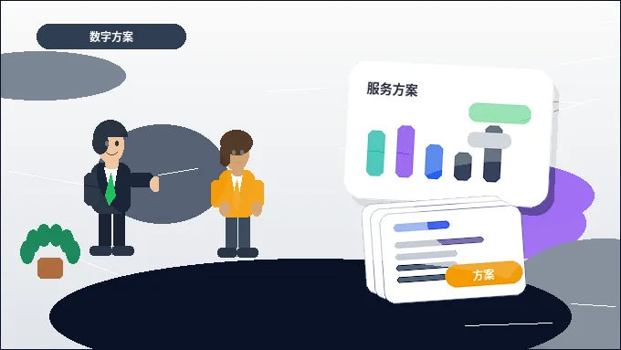 贵阳清镇市公司变更｜需要准备哪些材料、注意哪些风险？配图