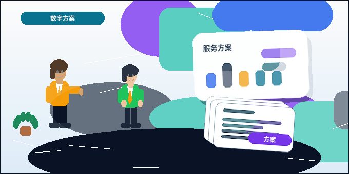 阿勒泰小微企业办理公司变更｜哪些材料易出错？流程节点如何衔接？