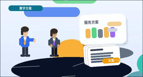 盘锦兴隆台区公司年报填报｜数据填错有什么后果？配图