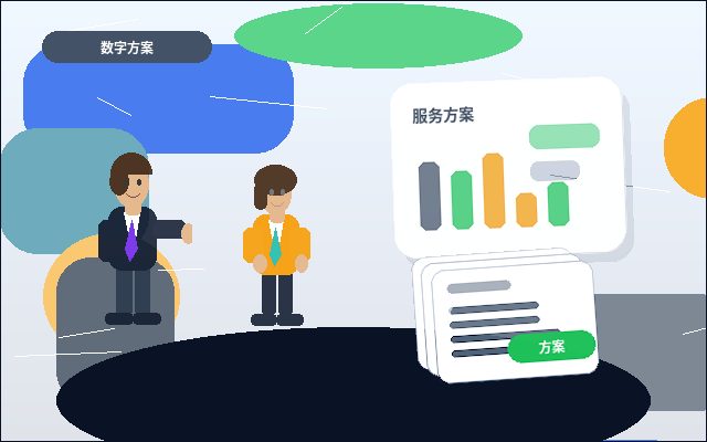 在武威古浪县注册公司｜需要提前准备哪些材料与步骤？