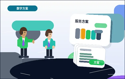 绥化小微企业如何选择适合自身的税务筹划方案？