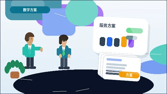 在安顺注册公司｜需要提前准备哪些核心材料与合规条件？