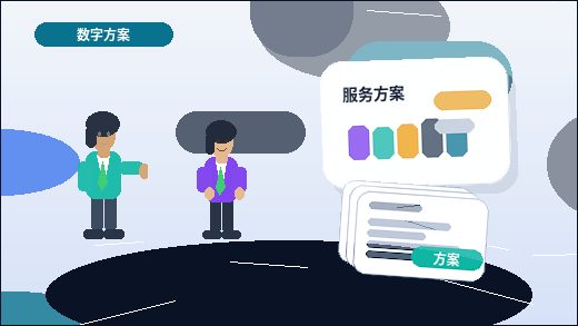 在肇庆注册公司｜需要准备哪些材料与步骤？常见驳回点如何规避？配图