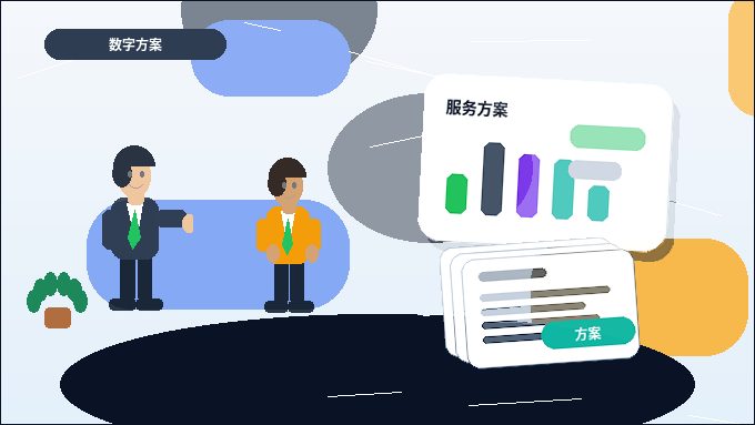 在重庆涪陵区办公司年报｜具体要准备哪些材料和走哪些流程？