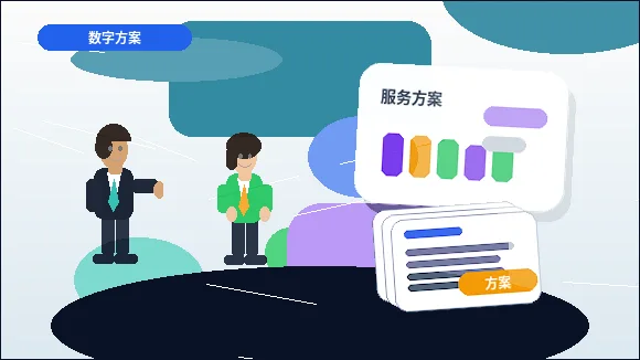 迪庆注册公司怎么走更顺？材料准备、节点安排与注意点