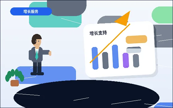 阿克苏注册公司全流程详解：核名、执照、刻章一步搞定！