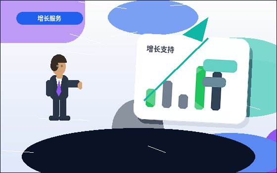 海东小微企业办理公司变更｜材料清单和流程节点有哪些？