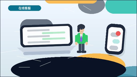 宜春小微企业税务筹划｜如何确保合规口径与数据来源？