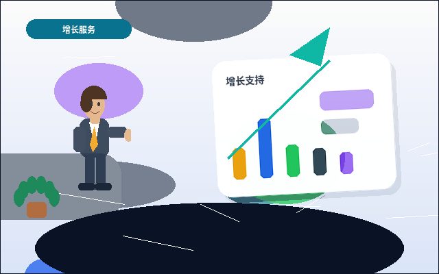 在三沙｜哪些小微企业需要代理记账？如何确保合规交接材料？配图