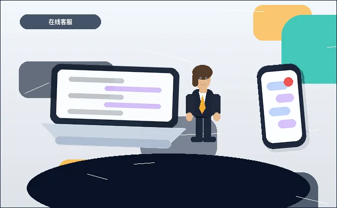 吉林小微企业办理资质代办｜常见申报材料退回原因有哪些？配图