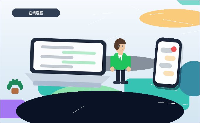 河池小微企业做税务筹划｜需要准备哪些材料和注意哪些风险？
