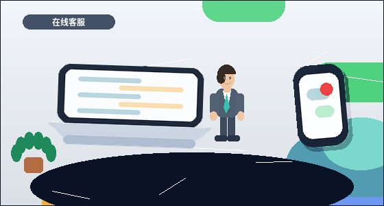 在东营注册公司|需要准备哪些材料和注意哪些驳回点?配图