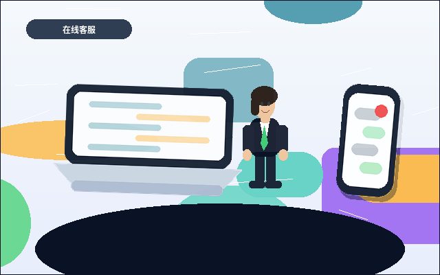 在安顺注册公司|需要准备哪些材料并注意哪些关键节点?配图
