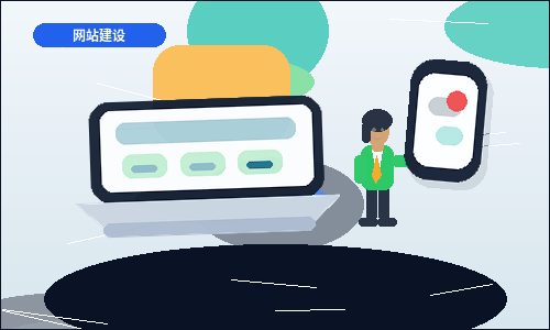天津北辰区公司变更｜哪些事项必须同步更新？