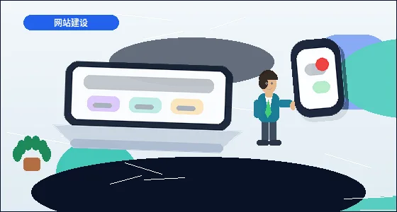 乌鲁木齐企业如何选择税务筹划方案？对比不同策略的适用场景与风险
