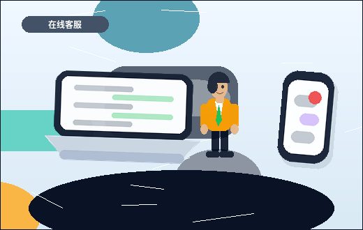 林芝公司注册全流程解析：从地址选择到税务规划