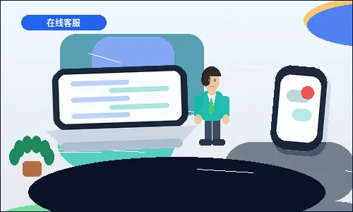 迪庆小微企业如何选择代理记账服务？从材料清单到风险规避