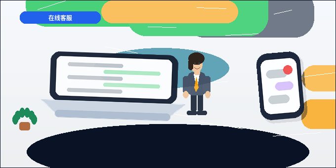 曲靖富源县小微企业税务筹划｜如何合规选择适用策略？