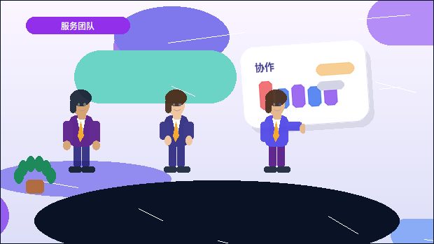 金华义乌市注册公司｜经营范围填错会被驳回吗？如何避坑？