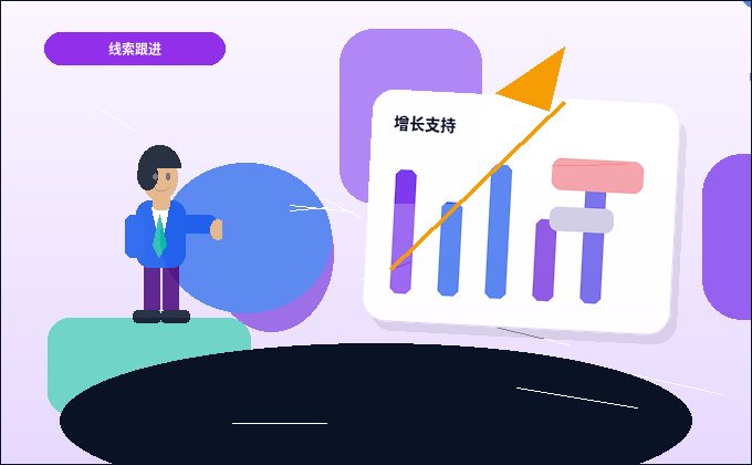 在宜春办理公司变更｜哪些关键环节容易导致材料被退回？配图