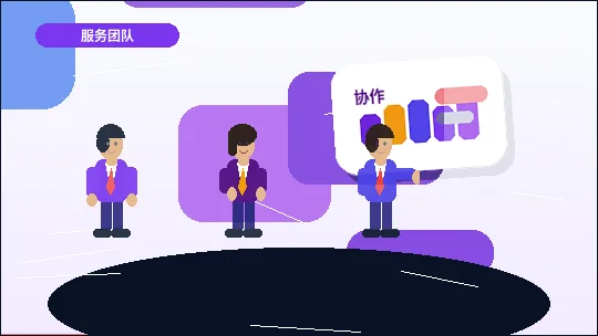 兰州企业做税务筹划｜如何确保合规且有效？配图