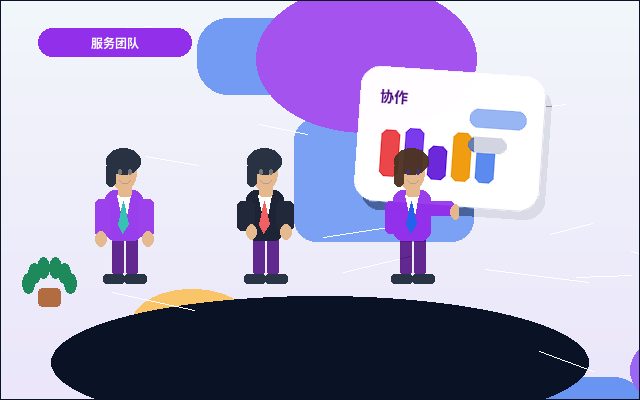 六盘水公司年报填报｜数据从哪里找？步骤与风险有哪些？