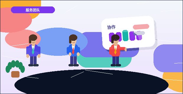 巴中企业如何开展税务筹划？合规口径与操作边界详解