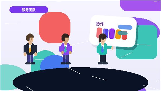 在大同找代理记账｜需要准备哪些资料和注意哪些风险？