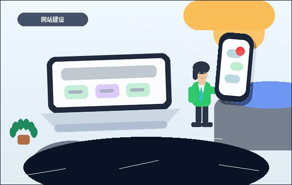 在娄底涟源市注册公司｜需要准备哪些材料和规避哪些风险？
