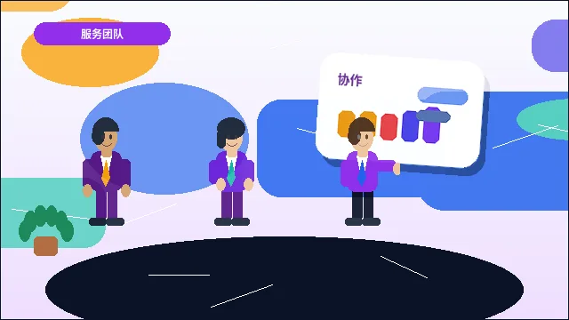 在抚顺办理公司变更｜如何选择正确事项并避免材料被退回？配图