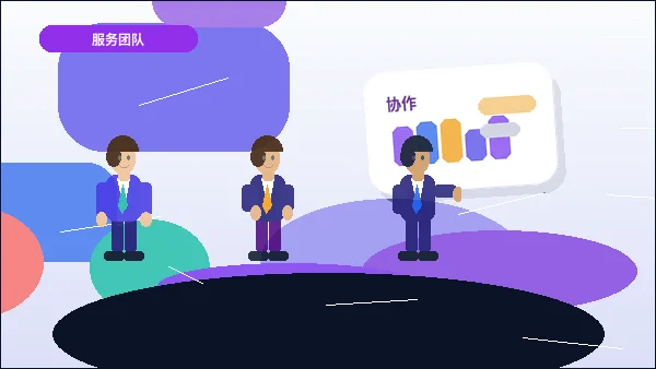 在台州注册公司｜需要准备哪些材料？流程节点如何把握？