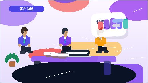 在南京注册公司｜需要准备哪些材料与注意哪些流程节点？