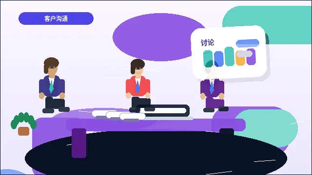 巴中公司注销前｜如何判定自身条件是否满足？