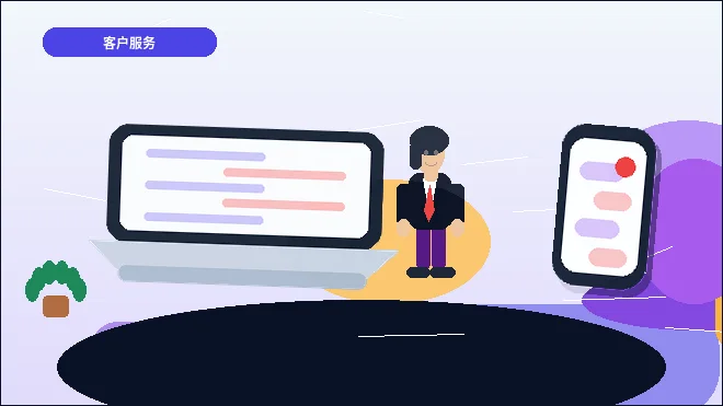 在喀什做税务筹划｜如何选择适合小微企业的合规方案？