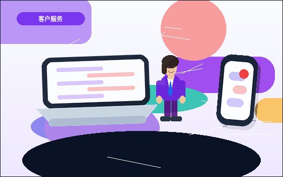 在安顺注册公司|需要准备哪些材料并注意哪些合规风险?配图