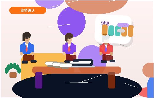 襄阳公司变更时｜如何确保材料一次性通过｜避免反复退回？